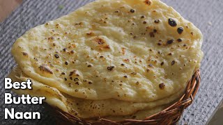 పెనం మీద బటర్ నాన్ రెసిపీ Butter naan Restaurant Style Butter Naan On Tawa in Telugu  VismaiFood [upl. by Aruasi]