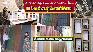 Polygranite Marble Sheet  VS Infra Interiors Polygranite Sheets for Home  Business idea [upl. by Retnyw]