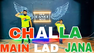 CHALLA  PATRIOTIC DANCE FOR KIDS  EASY DANCE CHOREOGRAPHY  AKSHAY YADAV DANCE  URI SONG [upl. by Hluchy]