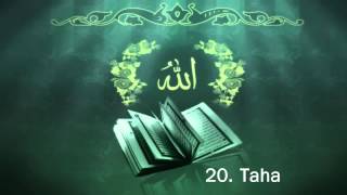 Surah 20 Taha Sheikh Maher Al Muaiqly 12 [upl. by Kosaka]