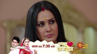 Ishq Jabariya  Precap  Mon Sat 730pm  Hindi Serial  Sun Neo [upl. by Garner653]