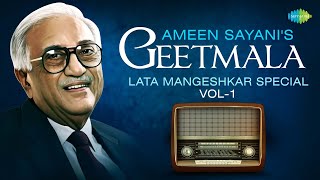 Ameen Sayanis Geetmala  Lata Mangeshkar Vol 1  Jane Na Nazar  Pee Bin Soona Ji  Bade Armanon Se [upl. by Mcnamee965]