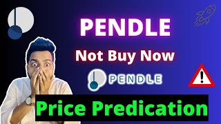 Pendle Token Price Predication 202425  Pendle Coin Update amp Analysis [upl. by Billy]