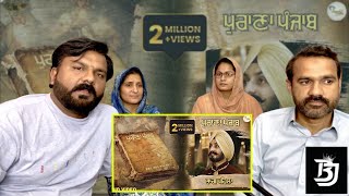 Reaction Purana Punjab Chapter 1  Virasat Sandhu [upl. by Hamirak]