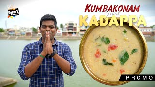 Learn How to Make Traditional Kumbakonam Kadapa Recipe  Food Tour  Chef Deenas Kitchen [upl. by Malena]