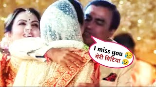 Isha Ambani and Anand Piramal wedding COMPLETE Inside Video Released [upl. by Mazur83]