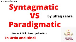 Syntagmatic and Paradigmatic Explanation in Urdu and Hindi syntagmatic vs paradigmatic relations [upl. by Namharludba]