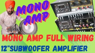 12quotsubwoofer and15quotsubwoofer full wairing trector mono amp ki wairing ki full jankari how to canecst [upl. by Bax]