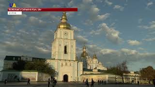 Future of the Independent Ukrainian Orthodox Church [upl. by Ardnoel969]