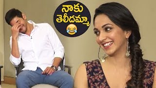 Mahesh Babu Making Hilarious Fun On Kiara Advani  TFPC [upl. by Friedly]