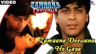 Zamaana Deewana Ho Gaya Zamaana Deewana [upl. by Llevron]