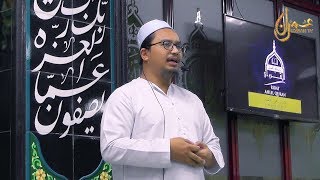 Fadhilat Bacaan Ratib AlAttas  Muhiyuddin AlAttas [upl. by Ydnat]