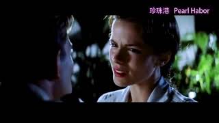 Faith Hill There Youll Be 電影 珍珠港主題曲 中英文字幕 [upl. by Oicirtap959]