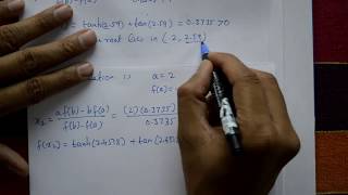 Easily solve Regula Falsi method good example [upl. by Houghton755]