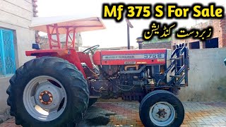 Mf 375 S For Sale  Second Hand Mf 375s Price amp Full Review  Low Price Mf 375  Abdul Wahid Khan [upl. by Ardnalak]