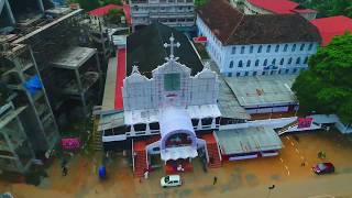 St Marys Church Parel Changanacherry PAREL PALLI [upl. by Ardeahp]