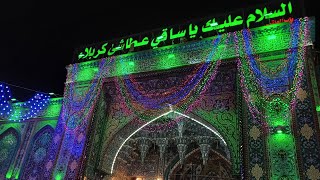 Meray Ghazi Kahan Ho  Karbala 20241445 [upl. by Vey]