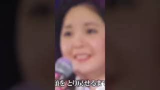 Teresa Teng Live [upl. by Kashden]