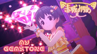 「デレステ」Deresute 60fps Birthday MV GEMSTONE Milly Yui Frederica Mika Shiki SSR [upl. by Anegroeg]