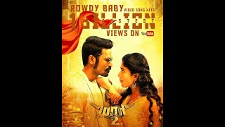 Rowdy Baby Video Song  Maari 2  Dhanush  Sai Pallavi  Yuvan Shankar Raja  Balaji Mohan [upl. by Brandy]