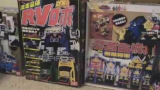 Power RangersSuper Sentai Collection [upl. by Alicirp]