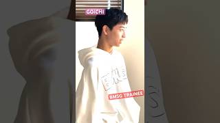 BMSGTRAINEE BMSG bmsgtrainee GOICHI [upl. by Odnomor829]