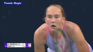 2024 China Open R3 Andreeva vs Vekic 36 64 64 [upl. by Engdahl]