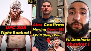 Alex Pereira Confirms Middleweight Move  DDP Reacts  Shara Bullet UFC 308  Belal vs Shavkat [upl. by Rosy]