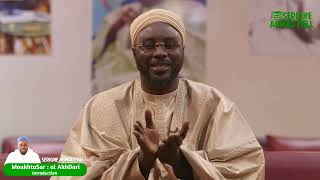 MoukhtaSar  Al AkhDari  Introduction par Serigne Ahmad Fall [upl. by Holly-Anne]