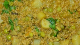 Soya Mince Kheema with Peas amp Aloo  Indian Vegetarian Home Made Recipe  Outtakes after 851 [upl. by Rosemari364]