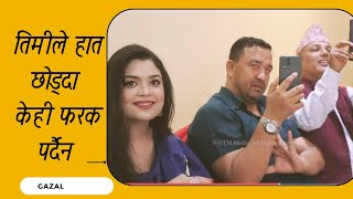 तिमीले हात छोड्दा केही फरक पर्दैन  Gazal Part 2  Pradip Rodan [upl. by Feodora]