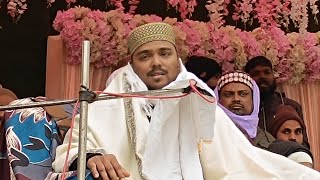 Live ছত্রাগাছি মালদা পীরজাদা আব্বাস সিদ্দিকী [upl. by Allimac]