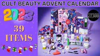 CULT BEAUTY 2023 ADVENT CALENDAR REVEAL [upl. by Drahser]