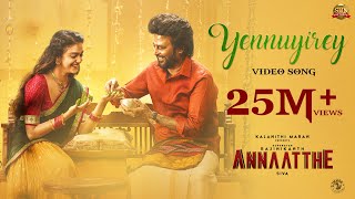 Yennuyirey  Video Song  Annaatthe Rajinikanth Sun Pictures DImman Siva Sid Sriram Thamarai [upl. by Nodnyl111]