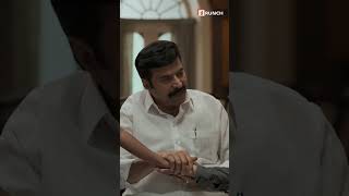 Yatra2 Dialogue Promo  Mammootty  Jiiva  Mahi V Raghav  Shiva Meka  Yatra2OnPrime  YTShorts [upl. by Tfat]