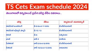 TS Eamcet 2024 Exam Date  TS icet exam date 2024  TS Ecet exam date 2024 [upl. by Nahsab]