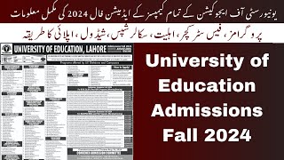 University of Education Admission 2024 Guide  Insight Learn [upl. by Aicilaf784]