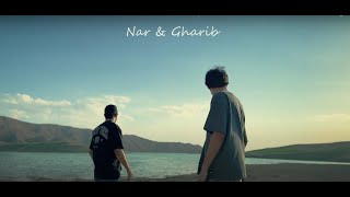 Gharib ft Nar  Քո Սրտի Դուռը  New 2023  Qo Srti Dur [upl. by Bari416]