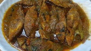 Pomfret Fish Curry Chanduva Chepala Iguru in Telugu [upl. by Ettenirt322]