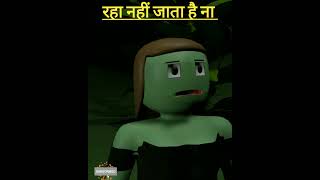 Jangle me mangl  Bhoot Cartoons kichakandi shorts angryprash [upl. by Sew]