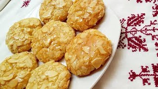 Sablés moelleux aux Amandes gâteau Aïd facile et rapide Cuisine Marocain 153 [upl. by Nnylirej]