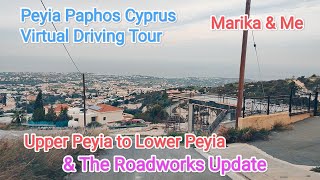 The Peyia Village Roadworks Weekly Update Peyia Paphos Cyprus [upl. by Treblah]