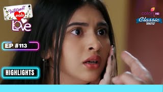 JaiAadhya के Romantic पल  Internet Wala Love  इंटरनेट वाला लव  Highlight  Ep 113 [upl. by Sims]