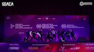 VERENDUS  SDACA KPOP CREW SHOWCASE 2022 2ND RUNNER UP [upl. by Ybur]