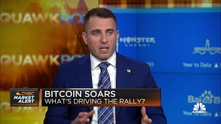 America is going to be a big winner in the bitcoin and cryptocurrency race says Anthony Pompliano [upl. by Porta428]