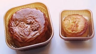 ASMR  Mooncakes [upl. by Eelak]