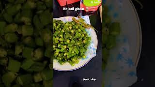 Bhindi gosht recipe [upl. by Ahseid179]