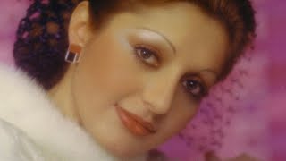 Googoosh  Kooh  گوگوش  کوه [upl. by Placeeda]