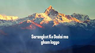 Sarangkot Ko Dadaima Gham Lagyo  New Nepali Viral Song  Timrai Maya Xa [upl. by Curnin864]