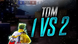 Bgmi new 1vs 2 video Akm 💫Lk gaming x7 [upl. by Ettennod]